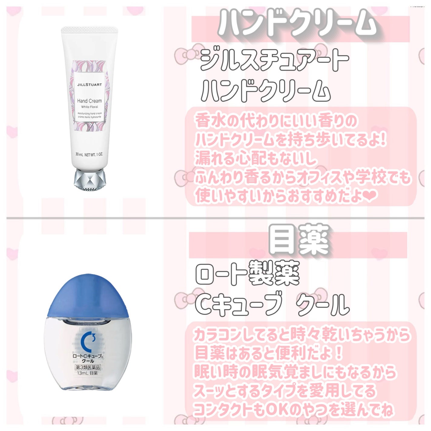 ニベア リッチケア&カラーリップ/ニベア/リップクリームを使ったクチコミ(2枚目)