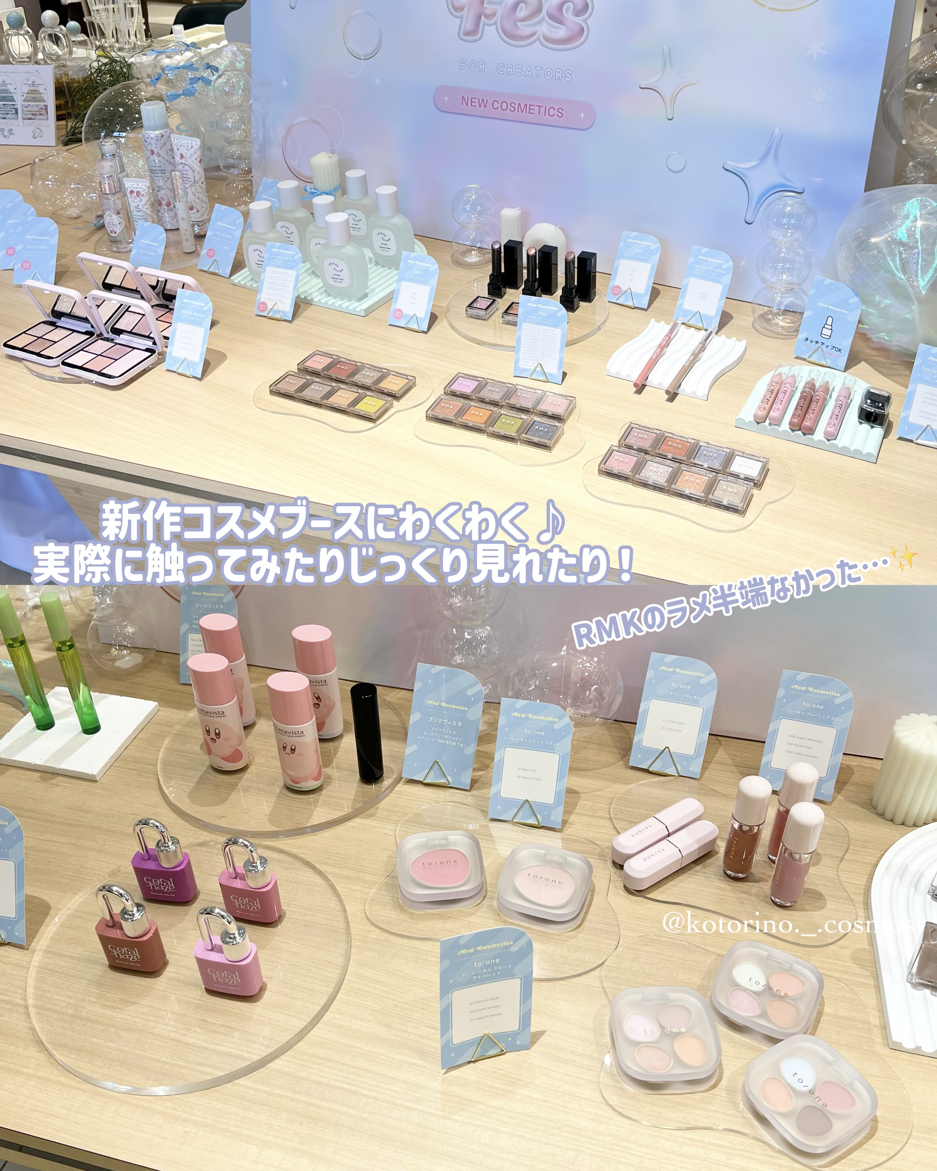 by365 パウダリーUVクリーム/ナリスアップ/日焼け止めクリームを使ったクチコミ（2枚目）