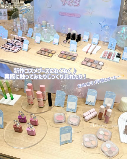 ルクエ コンク/ナリス化粧品/拭き取り化粧水を使ったクチコミ(2枚目)