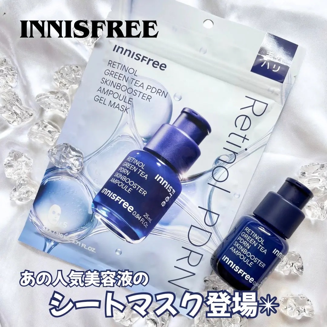 レチノール　PDRN　アドバンスド　マスク/innisfree/シートマスク・パックを使ったクチコミ（1枚目）