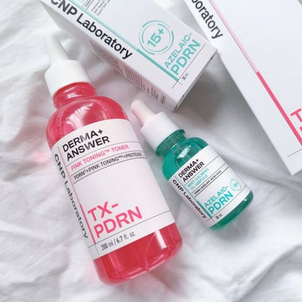 ピンクトーニング™︎ディープインショットアンプル/CNP Laboratory/美容液を使ったクチコミ(1枚目)