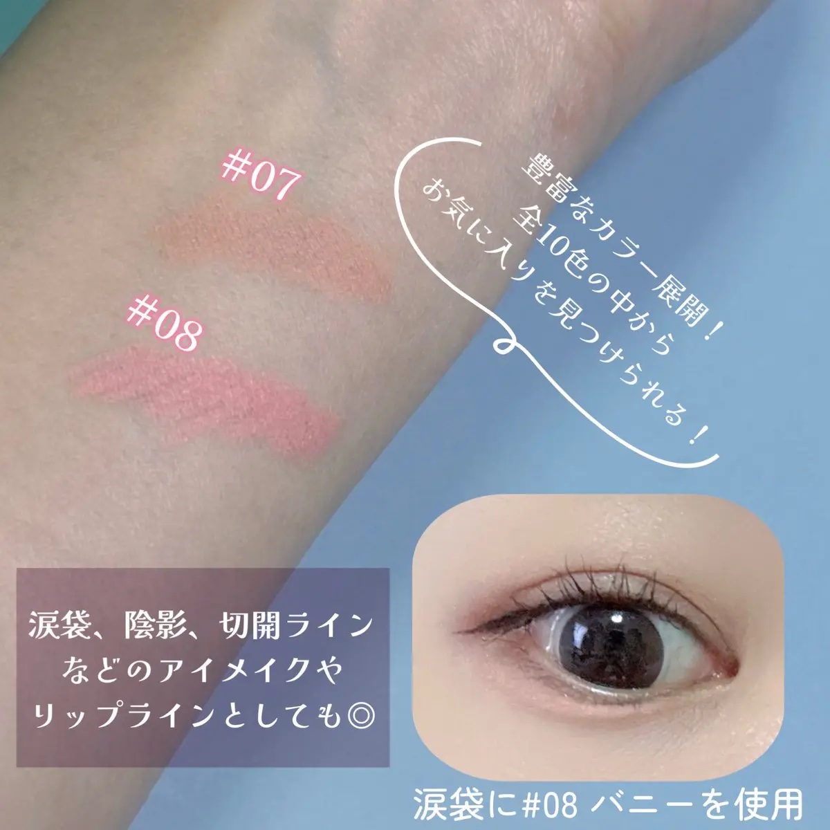 アートクラス スマージングアンダーライナー/too cool for school/ペンシルアイライナーを使ったクチコミ（3枚目）