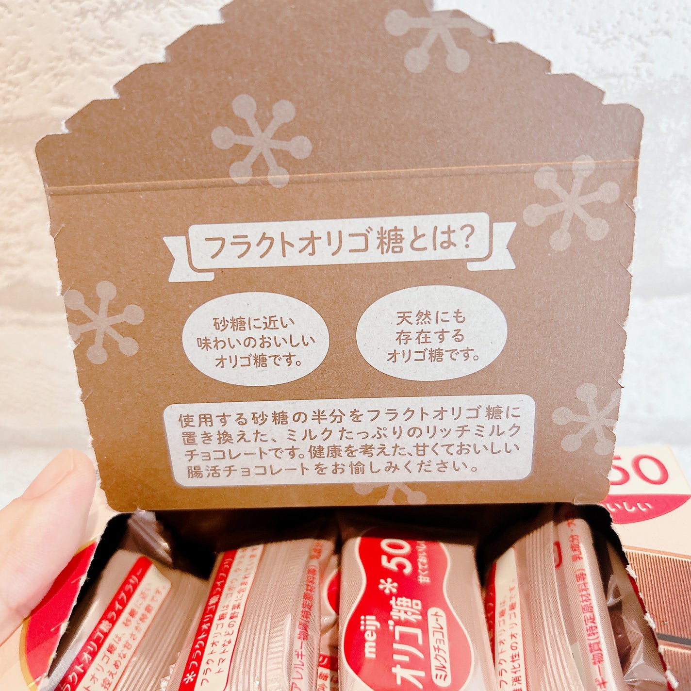 amu フォロバします🙌🏻 ❤︎   on LIPS 「皆様こんにちは☀️いつもご覧頂きありがとうございます😊今日はた..」(3枚目)