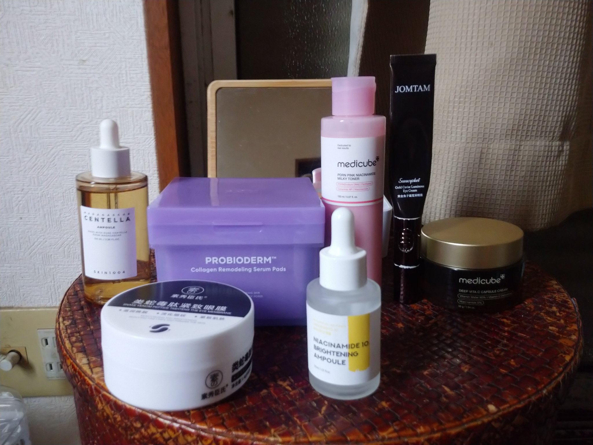 ディープビタCカプセルクリーム/MEDICUBE/フェイスクリームを使ったクチコミ（1枚目）