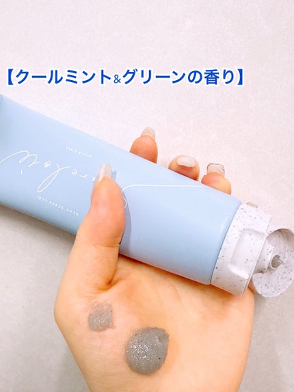 シェアロユー ヘッドスクラブ シトラス&ウッディの香り/shareloù/ヘッドスクラブを使ったクチコミ(3枚目)