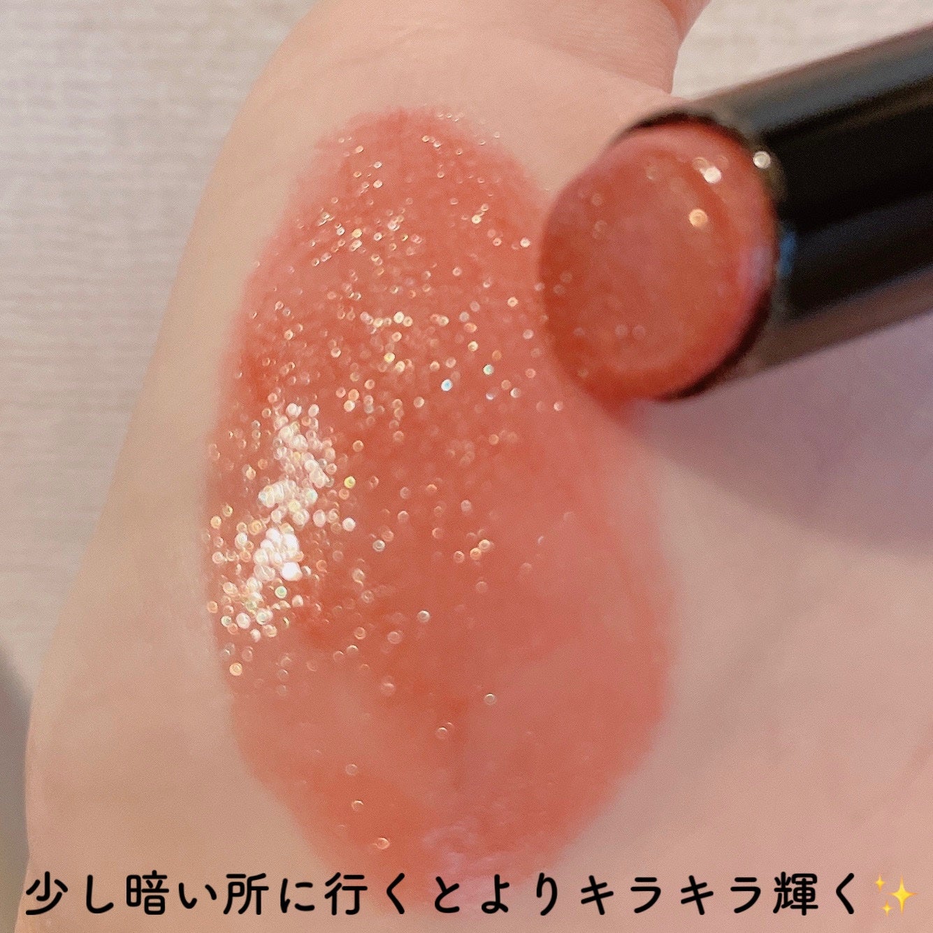 ケイト リップモンスター/KATE/口紅を使ったクチコミ(5枚目)