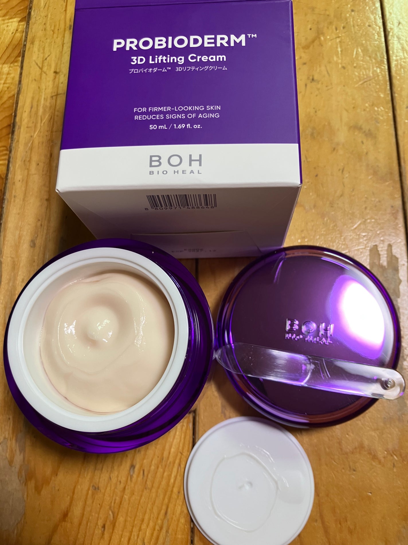 バイオヒールボ プロバイオダーム 3Dリフティングクリーム/BIOHEAL BOH/フェイスクリームを使ったクチコミ(2枚目)