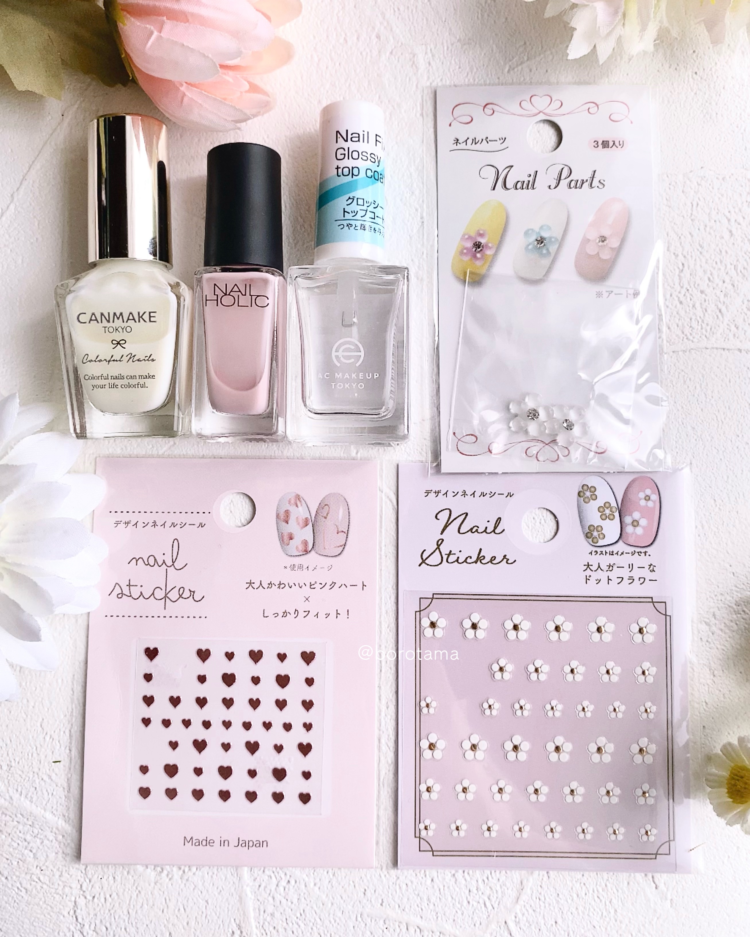 ネイルパーツ/セリア/ネイルチップ・パーツを使ったクチコミ（3枚目）