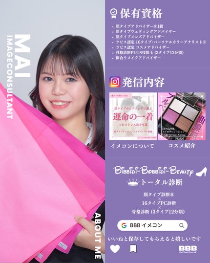 ケイト リップモンスター/KATE/口紅を使ったクチコミ(7枚目)