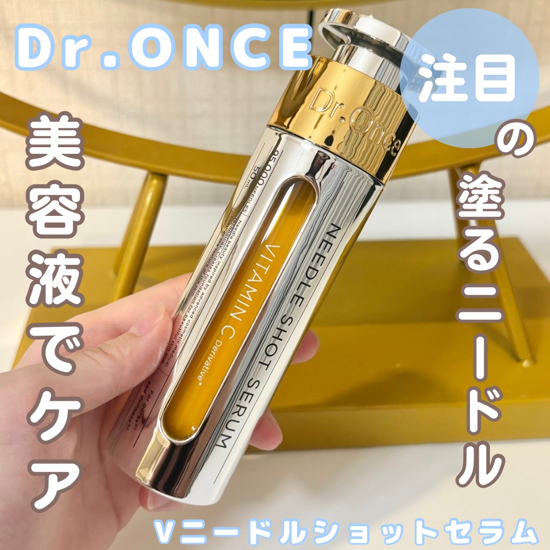 DRワンス　Vニードル　ショットセラム　/Dr.Once/美容液を使ったクチコミ（1枚目）