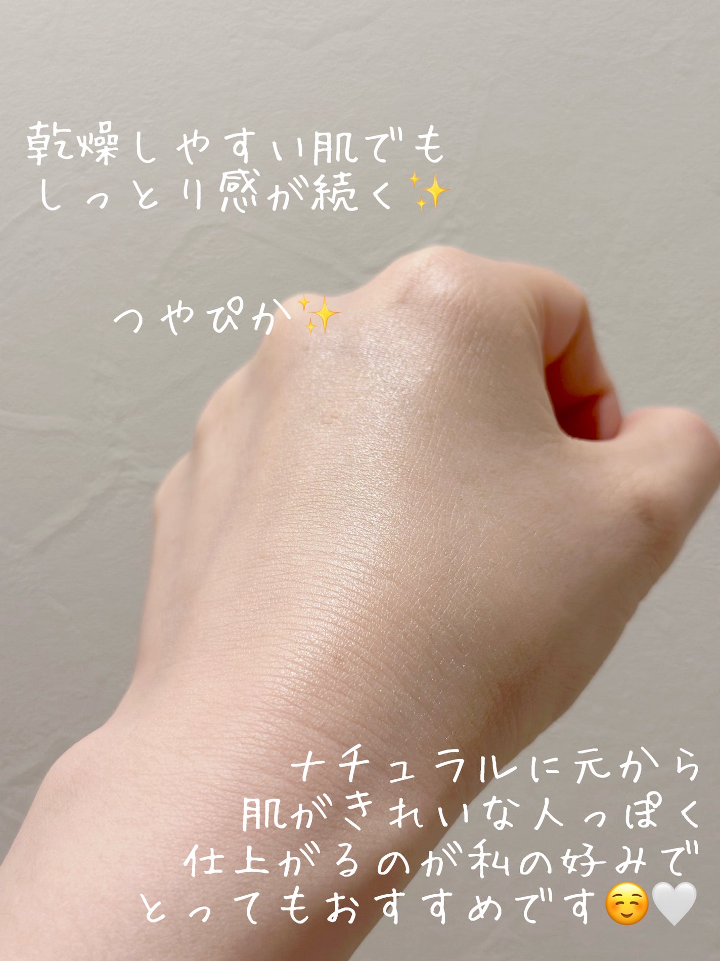 グロウフィットセラムカバークッション/ダルバ/クッションファンデーションを使ったクチコミ(2枚目)