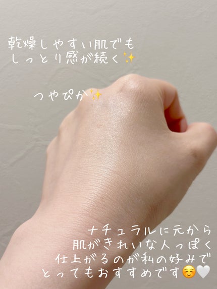 グロウフィットセラムカバークッション/ダルバ/クッションファンデーションを使ったクチコミ(2枚目)