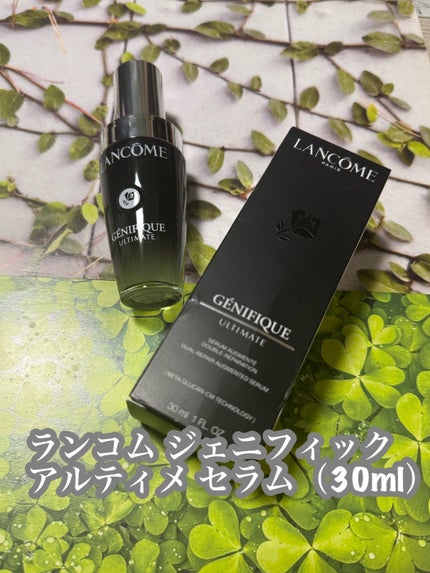 ジェニフィック アルティメ セラム/LANCOME/美容液を使ったクチコミ(1枚目)