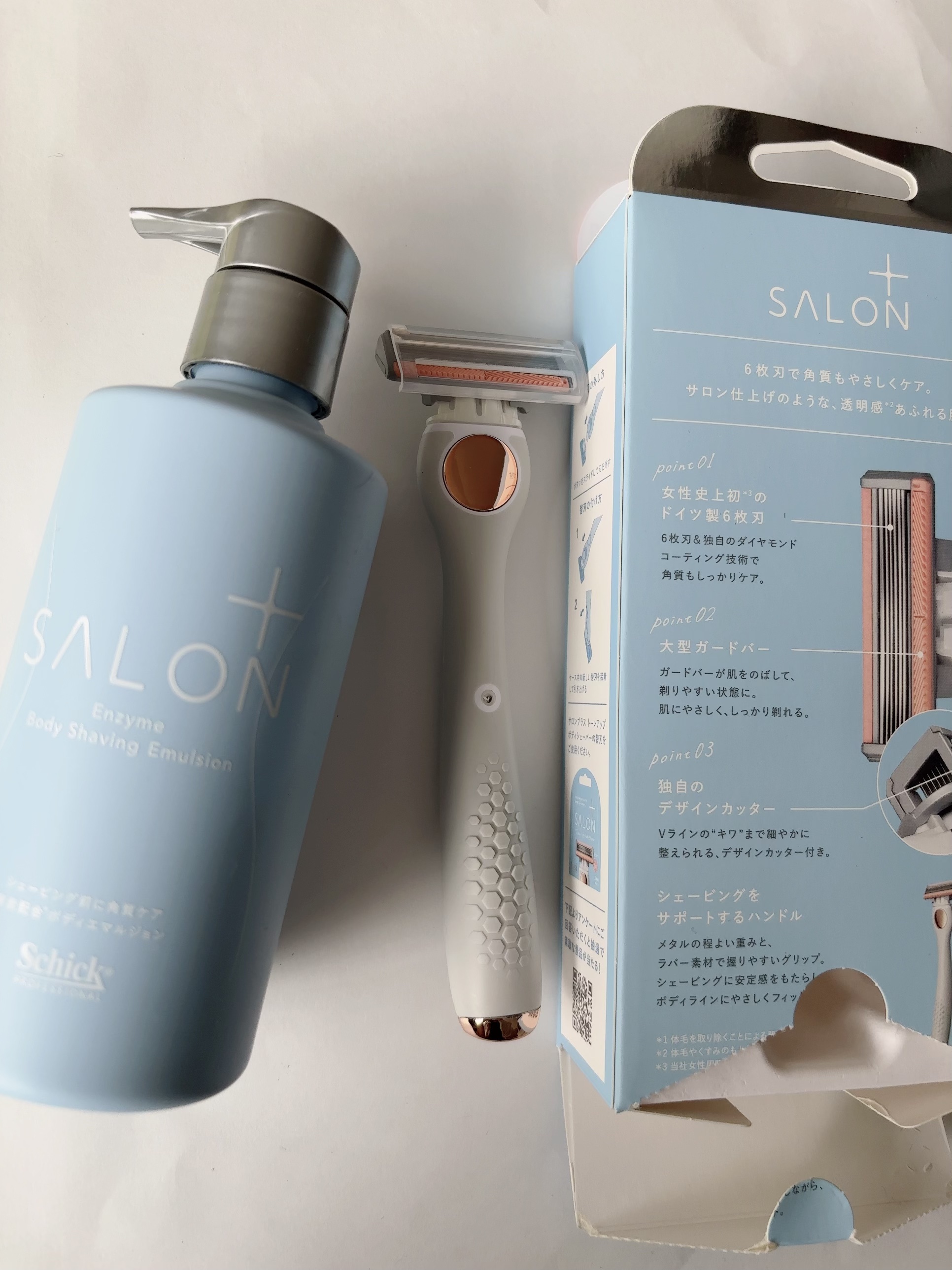 サロンプラス トーンアップ ボディシェーバー/サロンプラス/シェーバーを使ったクチコミ（2枚目）