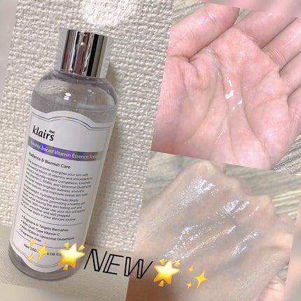 フレッシュリージュースドビタミンドロップ(35ml)/Klairs/美容液を使ったクチコミ(2枚目)