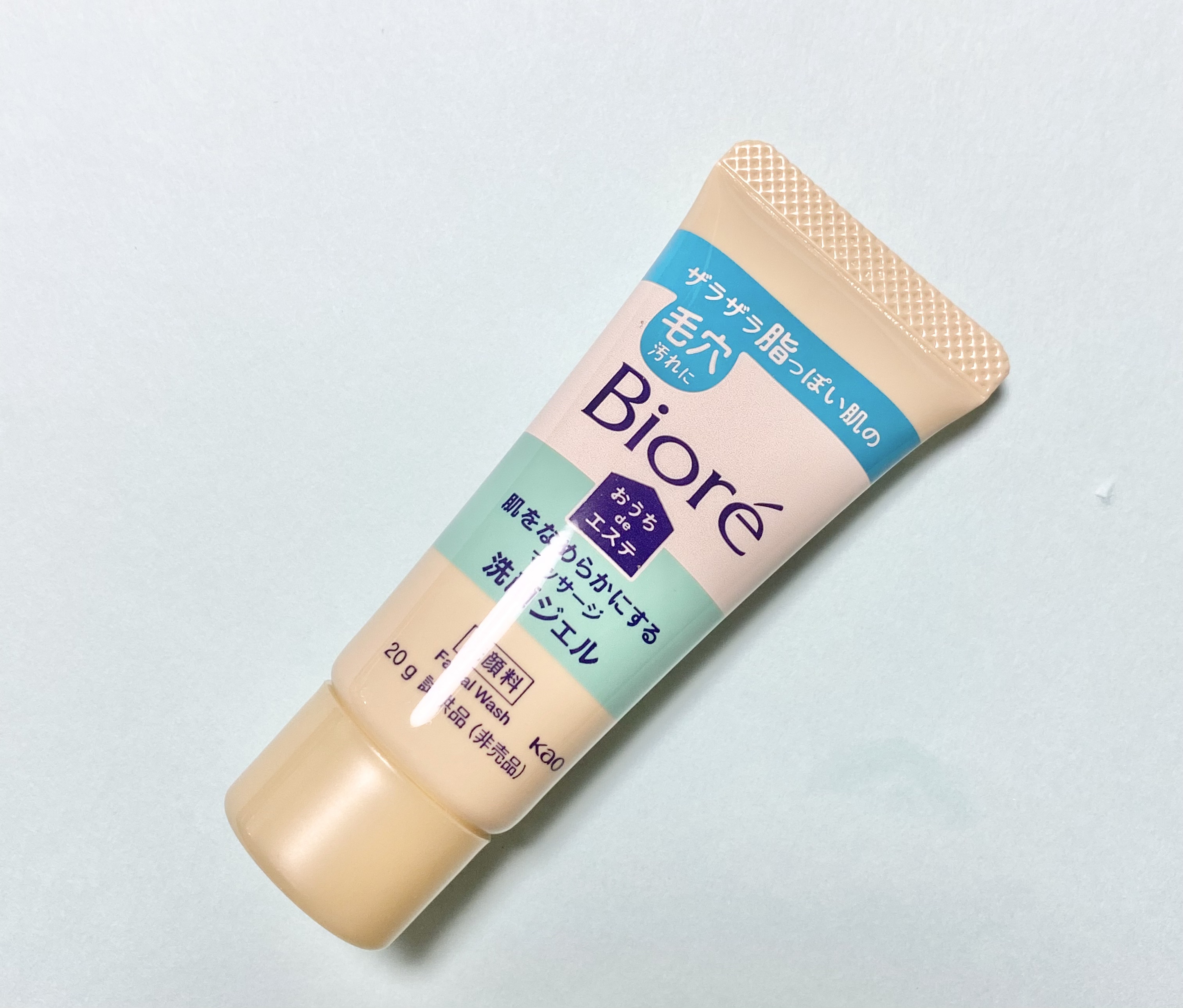 おうちdeエステ 肌をなめらかにする マッサージ洗顔ジェル/ビオレ/その他洗顔料を使ったクチコミ（1枚目）