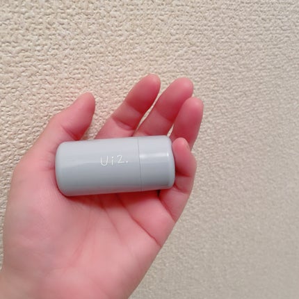 ハイドロゼリーハイライト/Ui2./クリームハイライトを使ったクチコミ(7枚目)