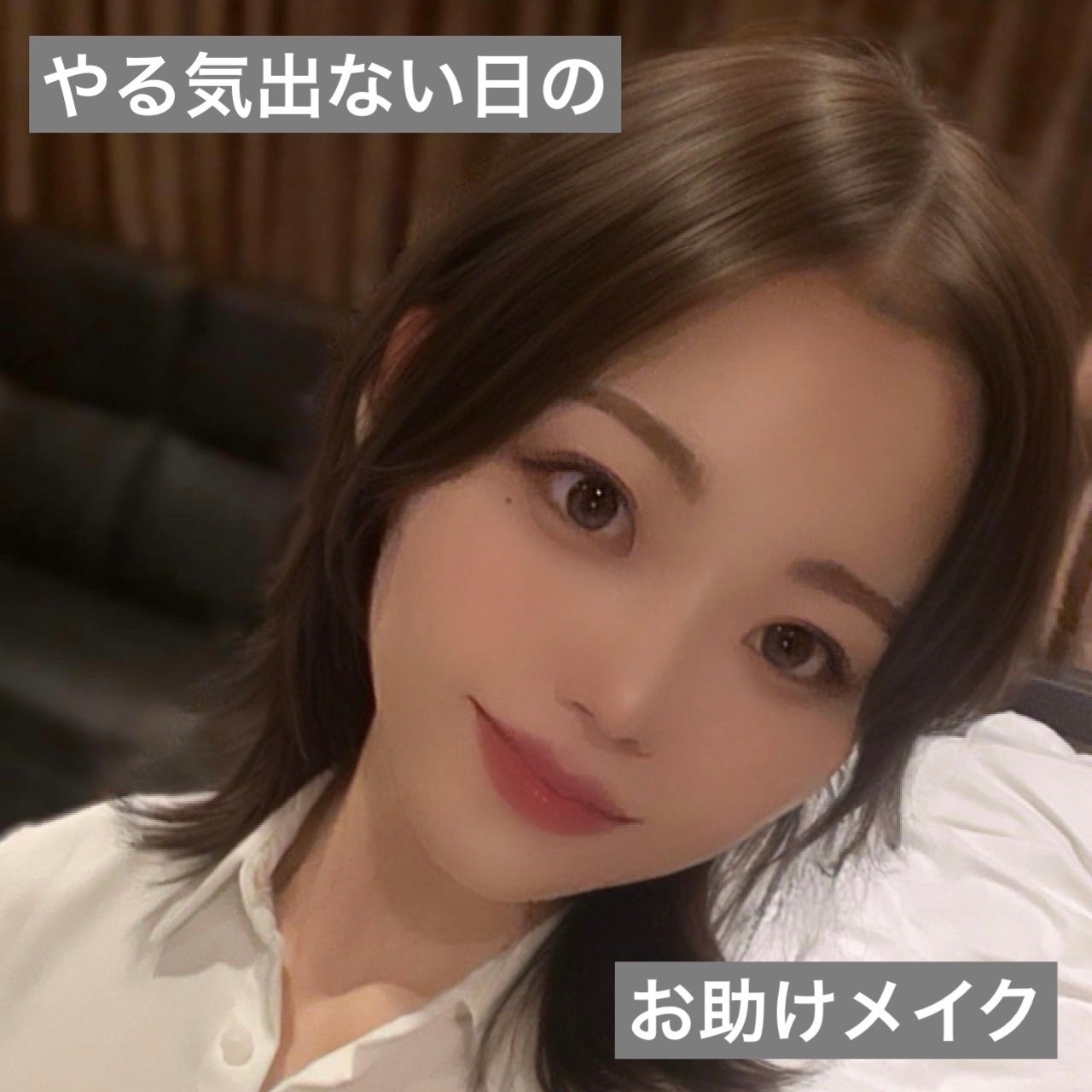 リサージ ビューティアップヴェイル(ルーセント)/リサージ/ルースパウダーを使ったクチコミ(1枚目)