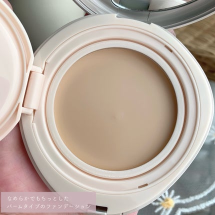 ウォーターグロウコーティングバーム/wakemake/クリーム・エマルジョンファンデーションを使ったクチコミ(4枚目)