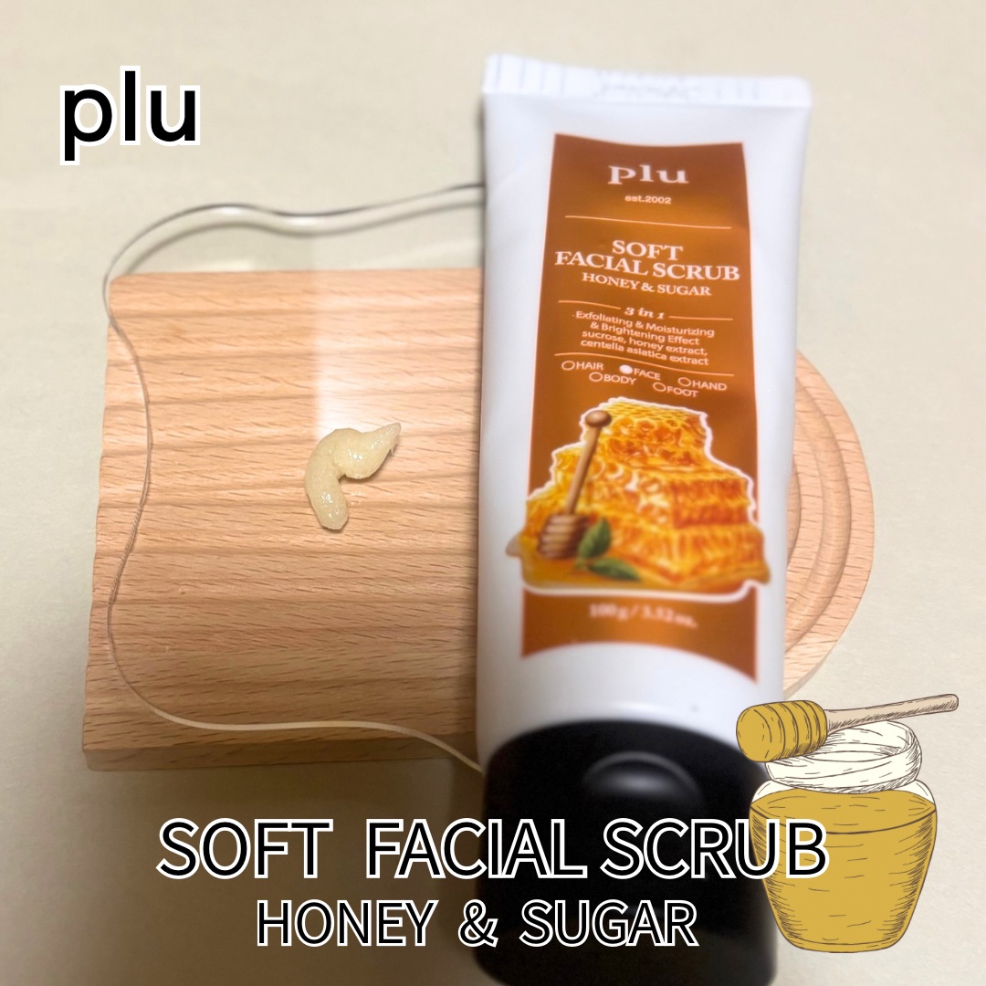pluハニーシュガーフェイシャルスクラブ/plu/スクラブ・ゴマージュを使ったクチコミ（2枚目）
