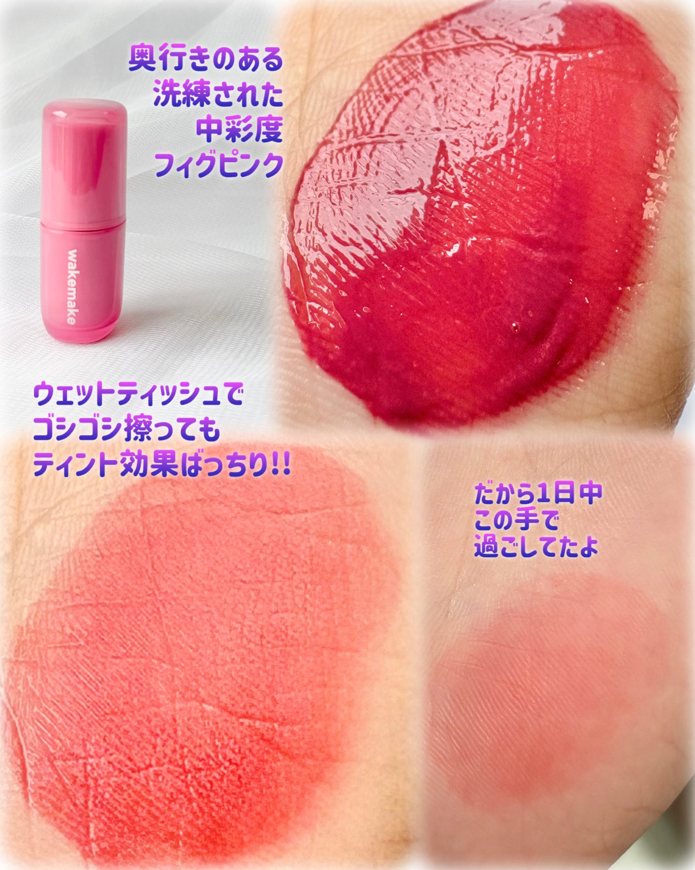 ãŠã©ãŒã¿ãã«ã°ããŠãã£ã³ã/wakemake/ãªãããã£ã³ãã䜿ã£ãã¯ãã³ãïŒ5æç®ïŒ