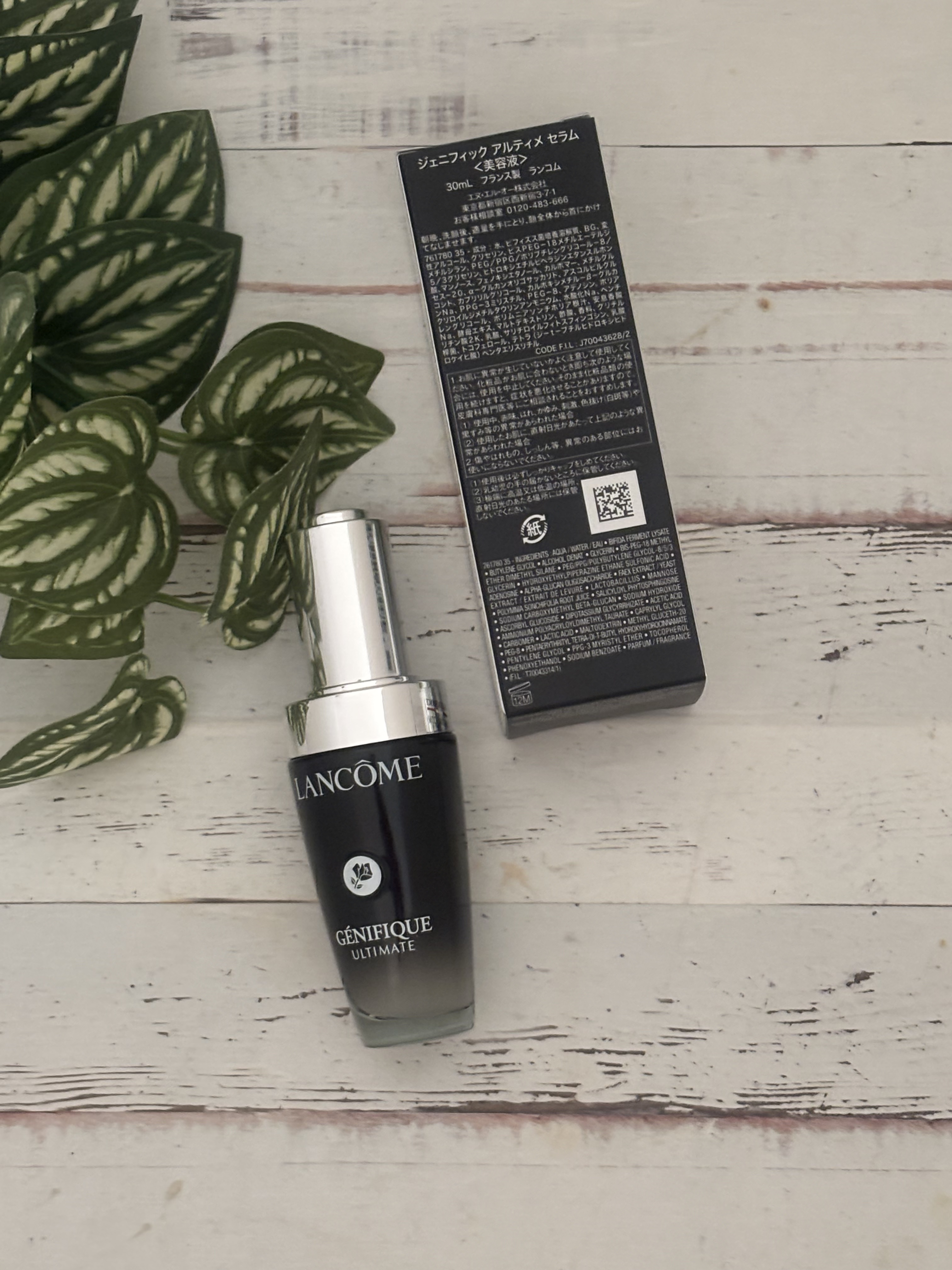 ジェニフィック アルティメ セラム/LANCOME/美容液を使ったクチコミ（2枚目）