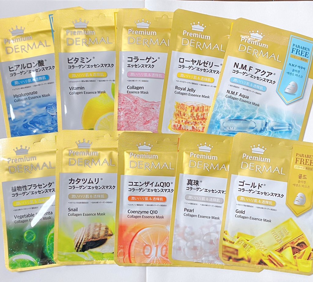 Let's Skin プレミアムEGFエッセンスマスク/Dermal/シートマスク・パックを使ったクチコミ（1枚目）