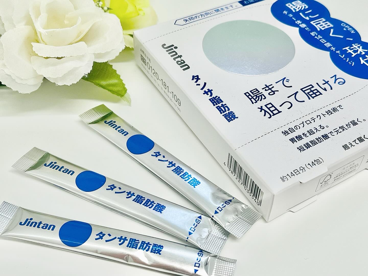 ジンタン タンサ脂肪酸/森下仁丹/健康サプリメントを使ったクチコミ（1枚目）