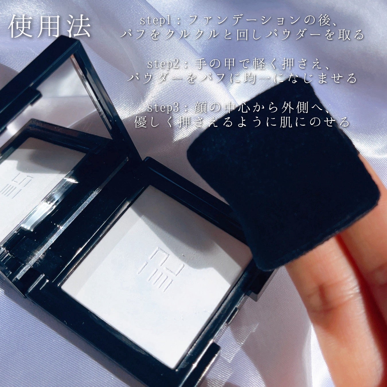 ãã©ã³ã¹ã«ãŒã·ã§ã³ã ãã«ãŒãªã³ã° ã»ããã£ã³ã° ããŠããŒ/PERFECT DIARY/ãã¬ã¹ãããŠããŒã䜿ã£ãã¯ãã³ãïŒ4æç®ïŒ