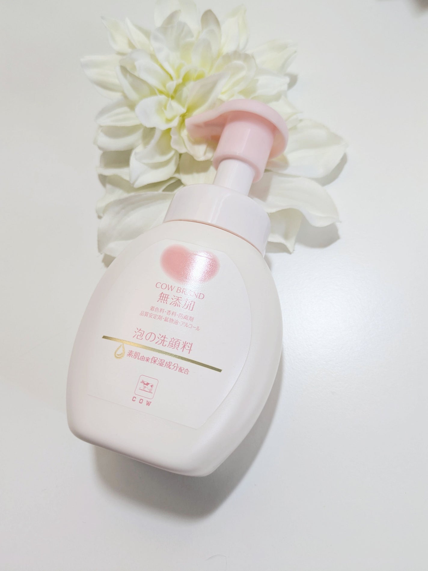 泡の洗顔料/カウブランド無添加/泡洗顔を使ったクチコミ(1枚目)