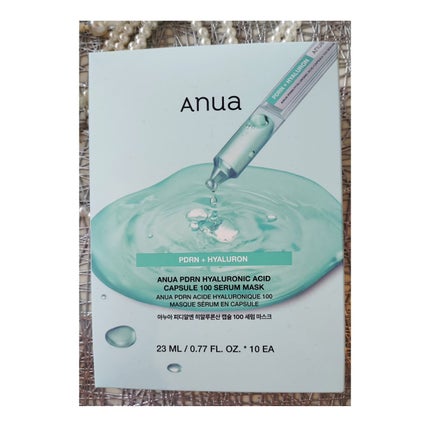 PDRNヒアルロン酸 カプセル100セラムマスクパック/Anua/シートマスク・パックを使ったクチコミ(1枚目)