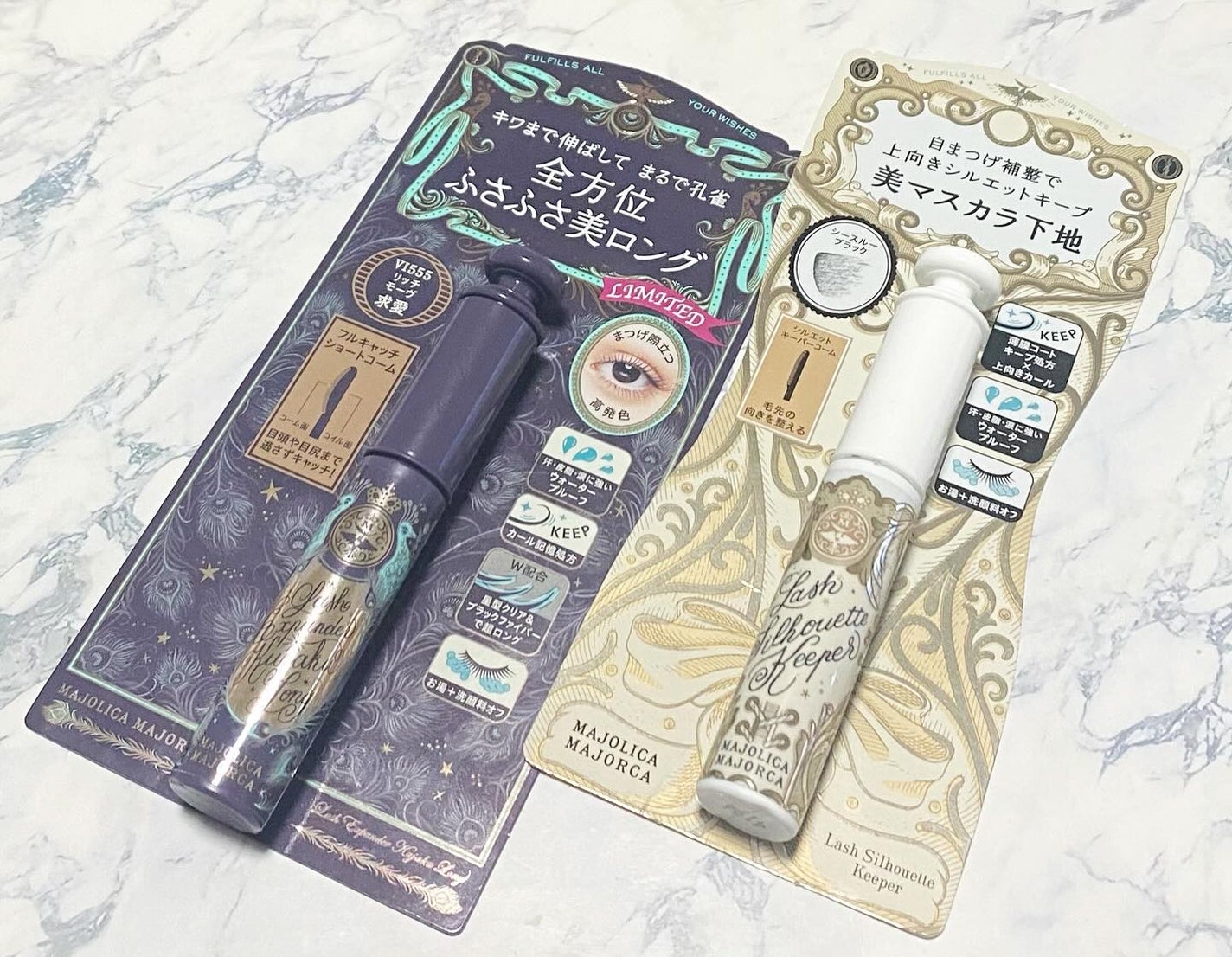 マジョリカ マジョルカ ラッシュシルエットキーパー/MAJOLICA MAJORCA/マスカラ下地を使ったクチコミ(1枚目)