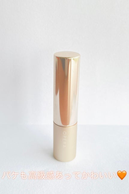 オペラ グロウリップティント 303 アプリコットベージュ/OPERA/リップティントの画像