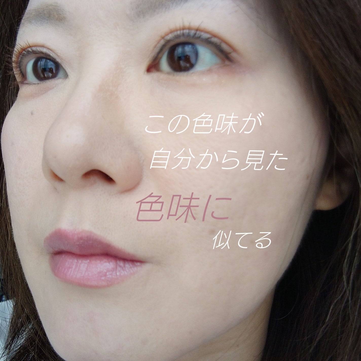 ケイト リップモンスター/KATE/口紅を使ったクチコミ(4枚目)