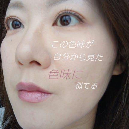 ケイト リップモンスター/KATE/口紅を使ったクチコミ(4枚目)