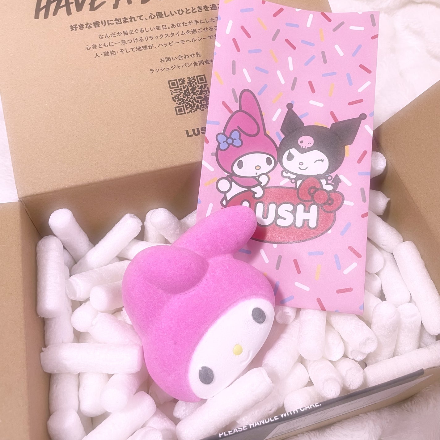 マイメロディ(バスボム)/ラッシュ/炭酸系入浴剤を使ったクチコミ(2枚目)