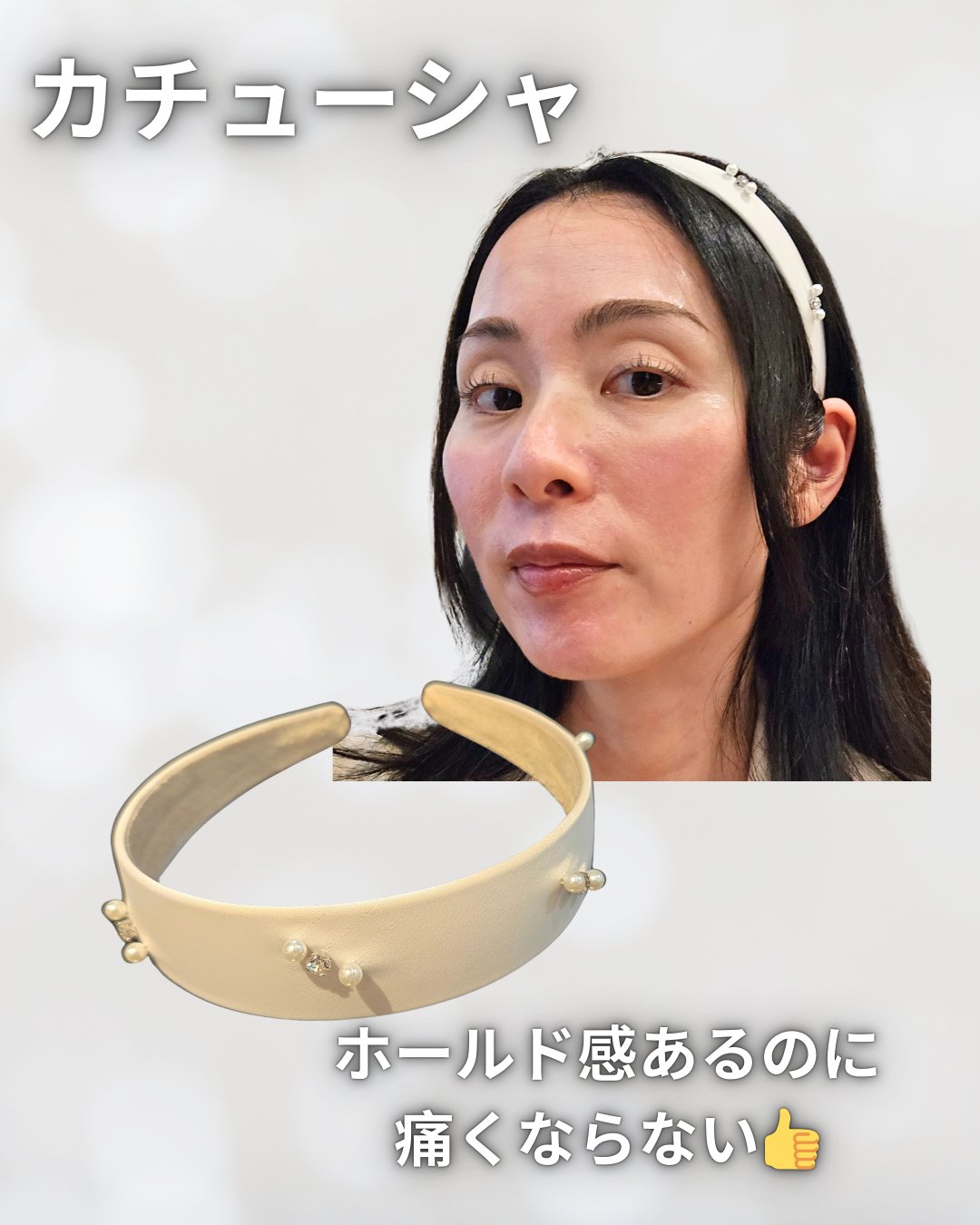 アクセサリー/3COINS/ヘアアクセサリーを使ったクチコミ（3枚目）