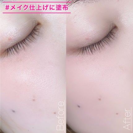 トランスルーシェント ブルーリング セッティング パウダー/PERFECT DIARY/プレストパウダーを使ったクチコミ(6枚目)