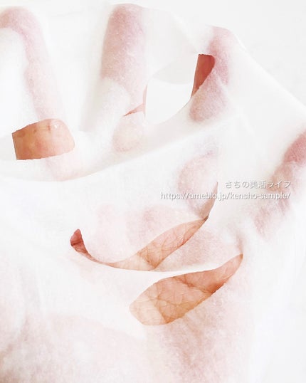 ルルルン ハイドラ V マスク/ルルルン/シートマスク・パックを使ったクチコミ(4枚目)