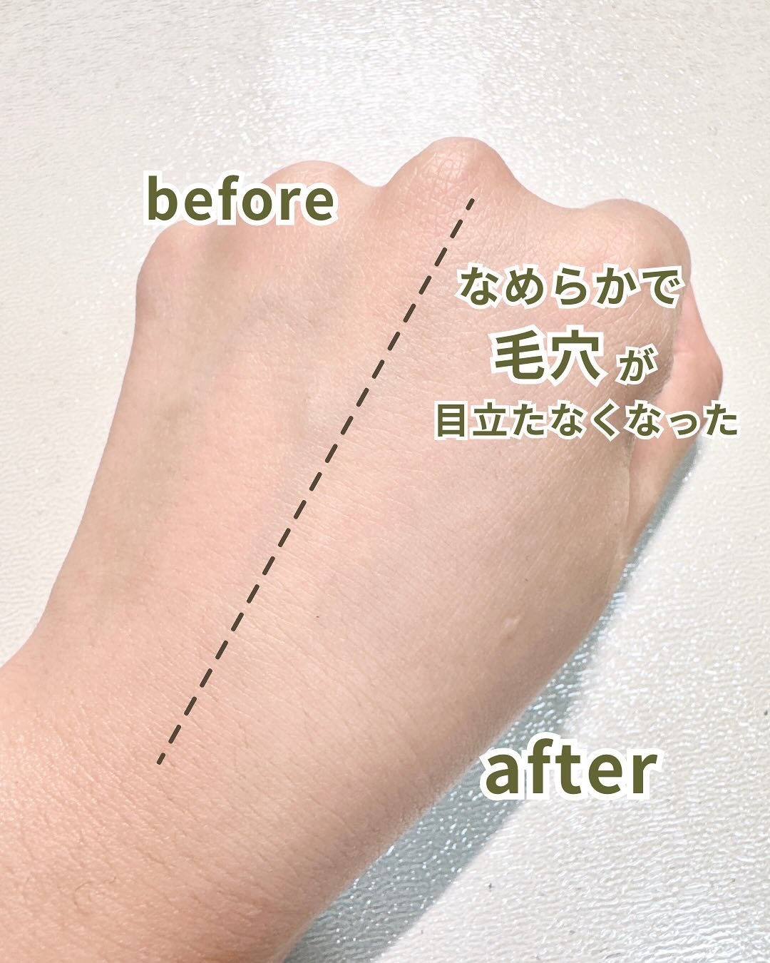 リリーフマッドスティックマスク/BRMUD/洗い流すパック・マスクを使ったクチコミ(4枚目)