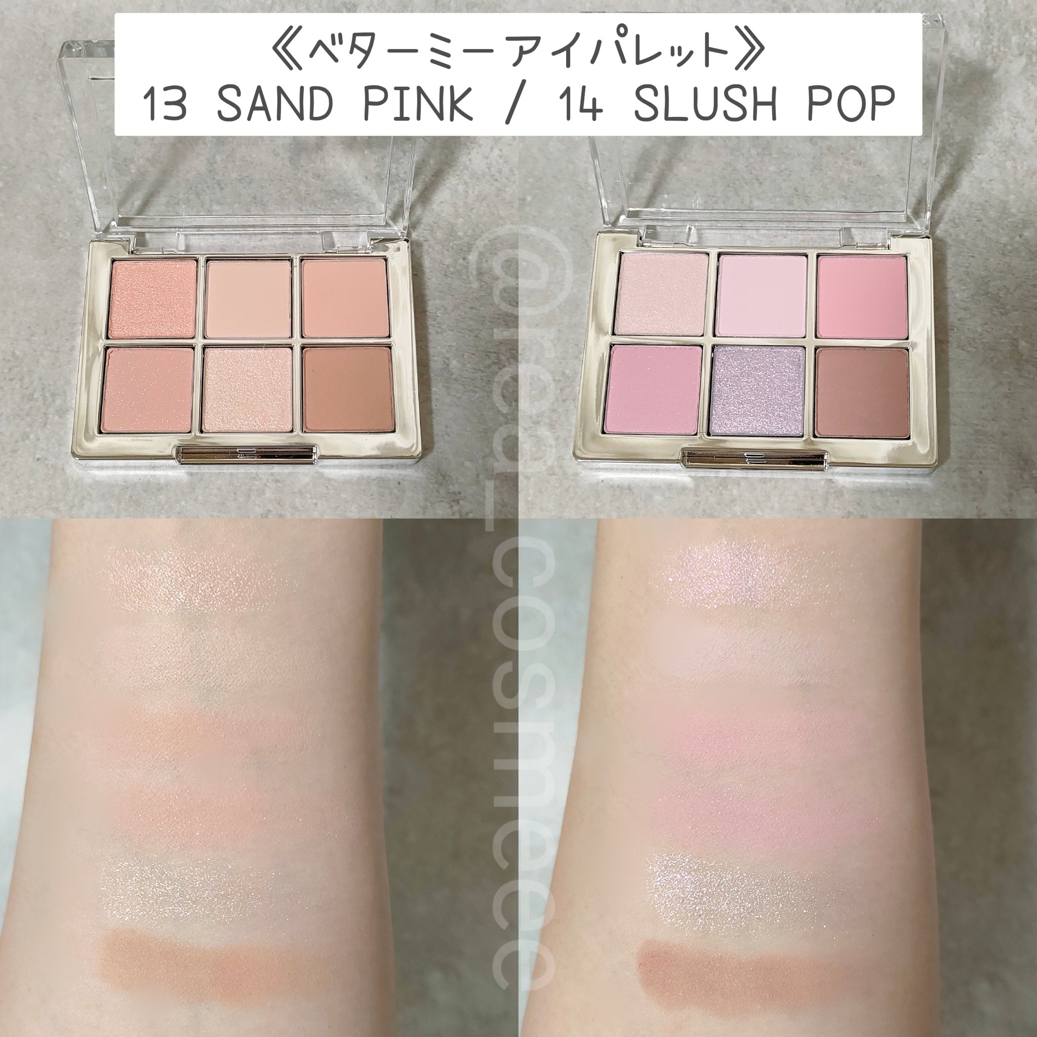 デュアルチーク/2aN/パウダーチークを使ったクチコミ（2枚目）