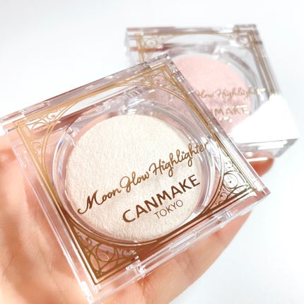 ムーングロウハイライター/キャンメイク/ハイライトを使ったクチコミ(1枚目)