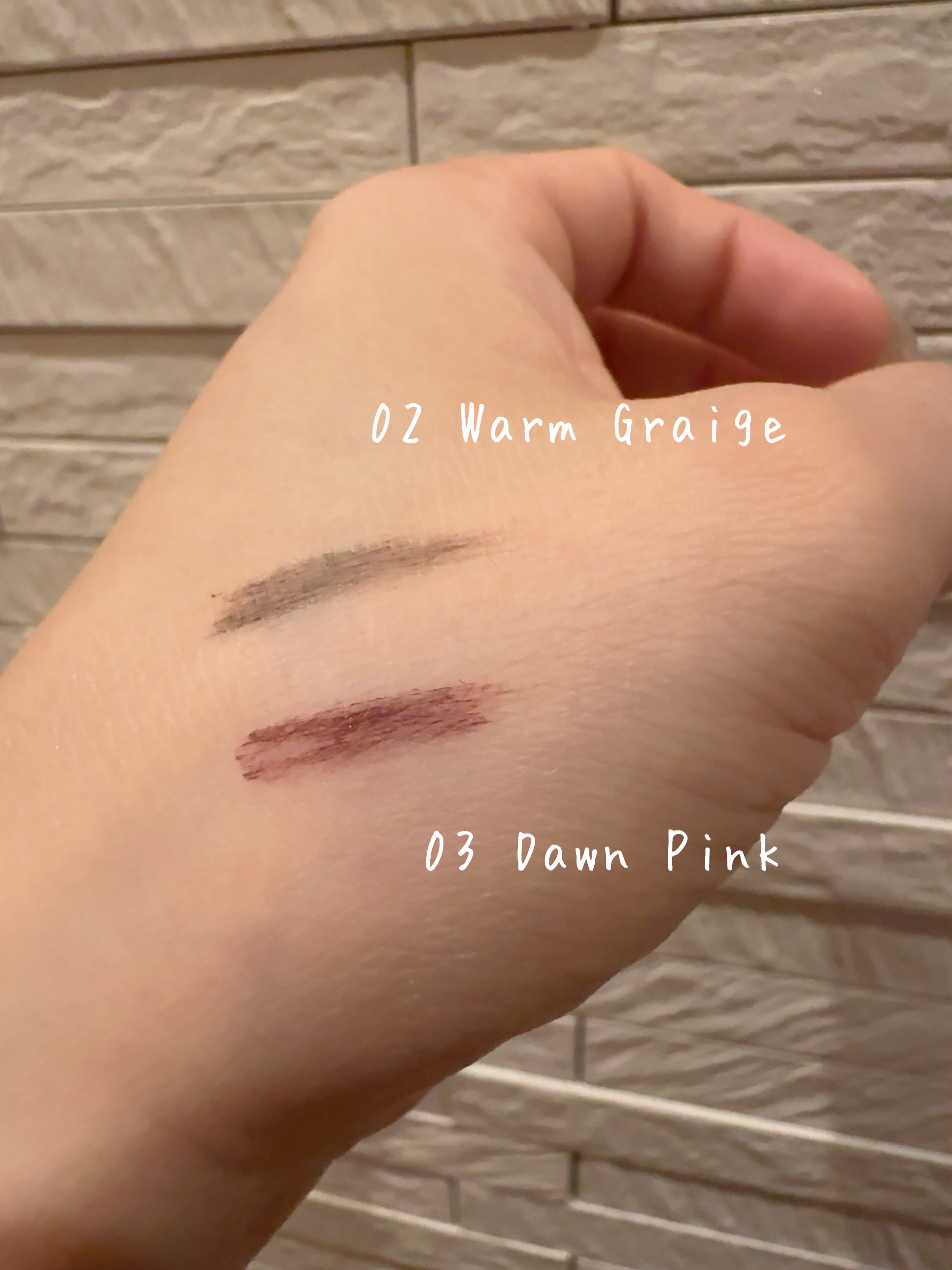 SNIDEL カール ロック マスカラ/SNIDEL BEAUTY/マスカラを使ったクチコミ（1枚目）