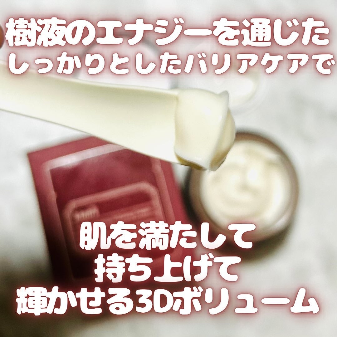 メープルエナジーインフュージングセラム/Klairs/美容液を使ったクチコミ(5枚目)