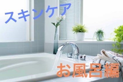 ダルバ ホワイトトリュフバイタルスプレーセラム/ダルバ/ミスト状化粧水を使ったクチコミ(1枚目)