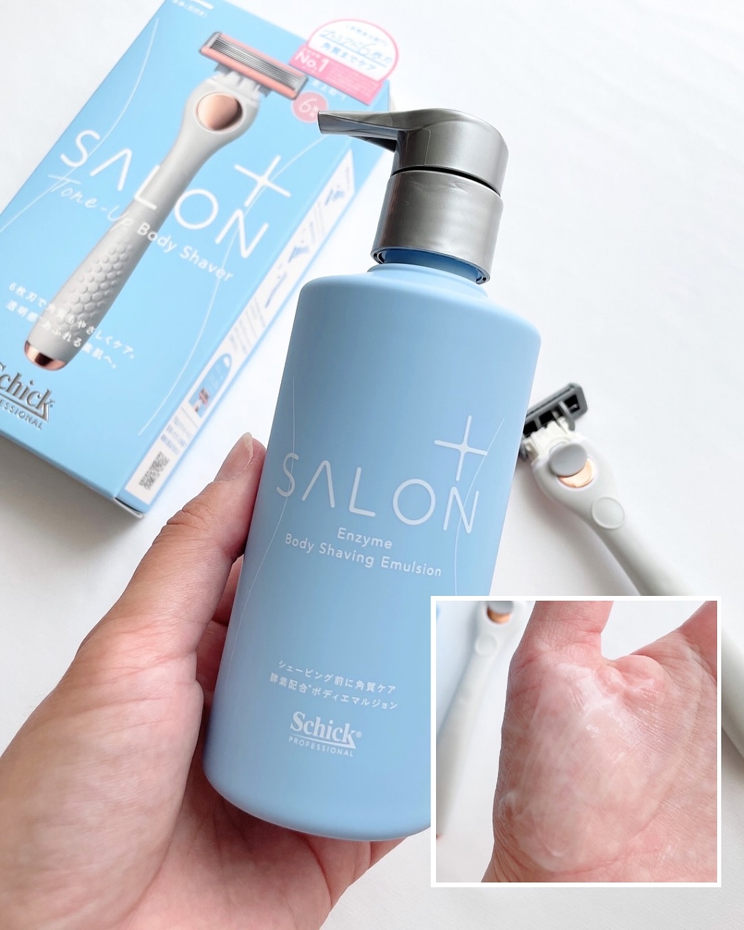 サロンプラス エンザイム ボディ シェービングエマルジョン/サロンプラス/ムダ毛ケアを使ったクチコミ（2枚目）