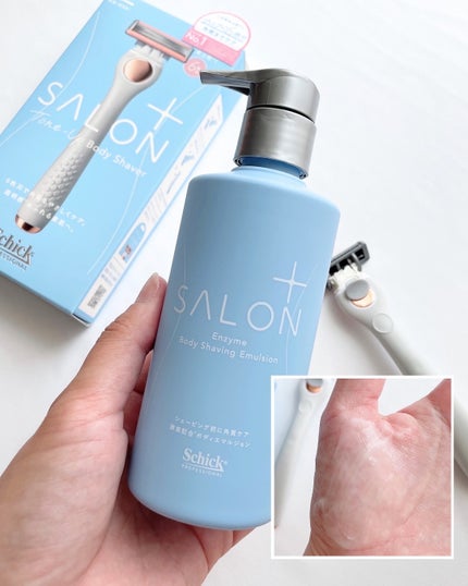 サロンプラス トーンアップ ボディシェーバー/サロンプラス/シェーバーを使ったクチコミ(2枚目)