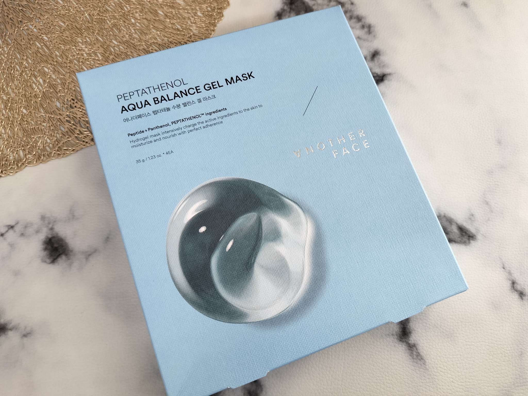 ペプチタテノール アクアバランス ゲル マスク/ANOTHER FACE/シートマスク・パックを使ったクチコミ（1枚目）
