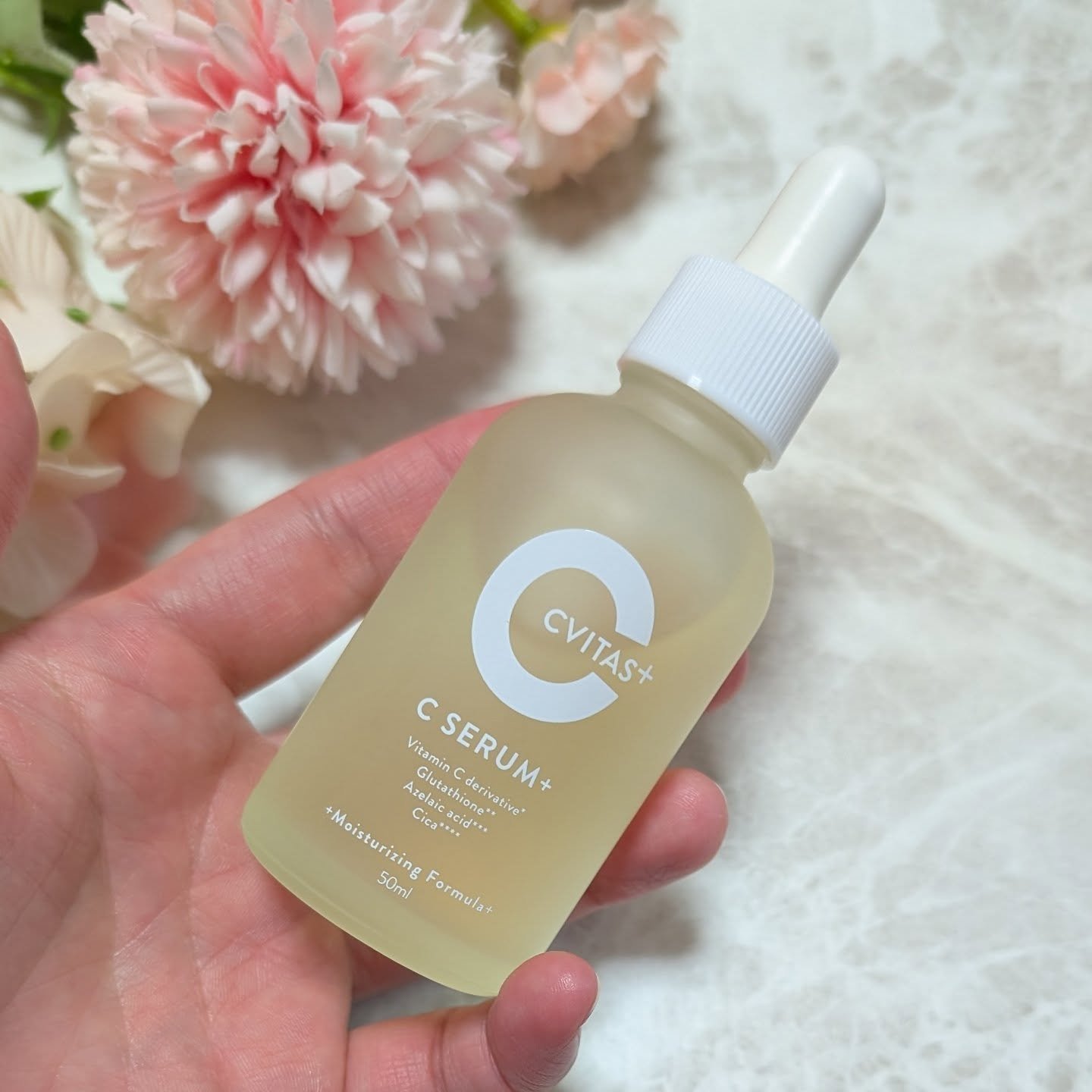 CVITAS Ｃセラム＋/CVITAS/美容液を使ったクチコミ（1枚目）