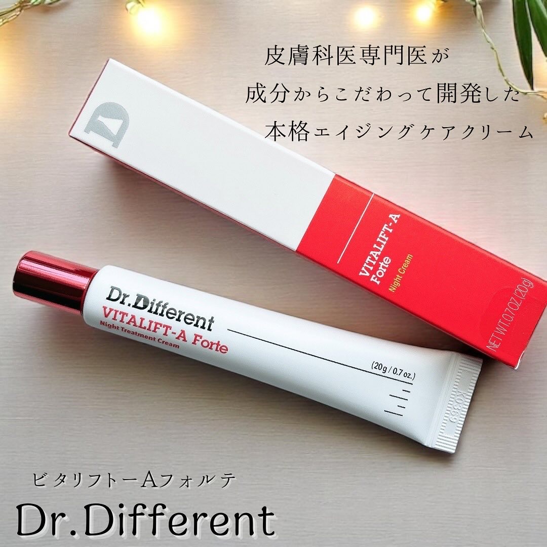 VITALIFT A forte/Dr.Different/フェイスクリームを使ったクチコミ（1枚目）